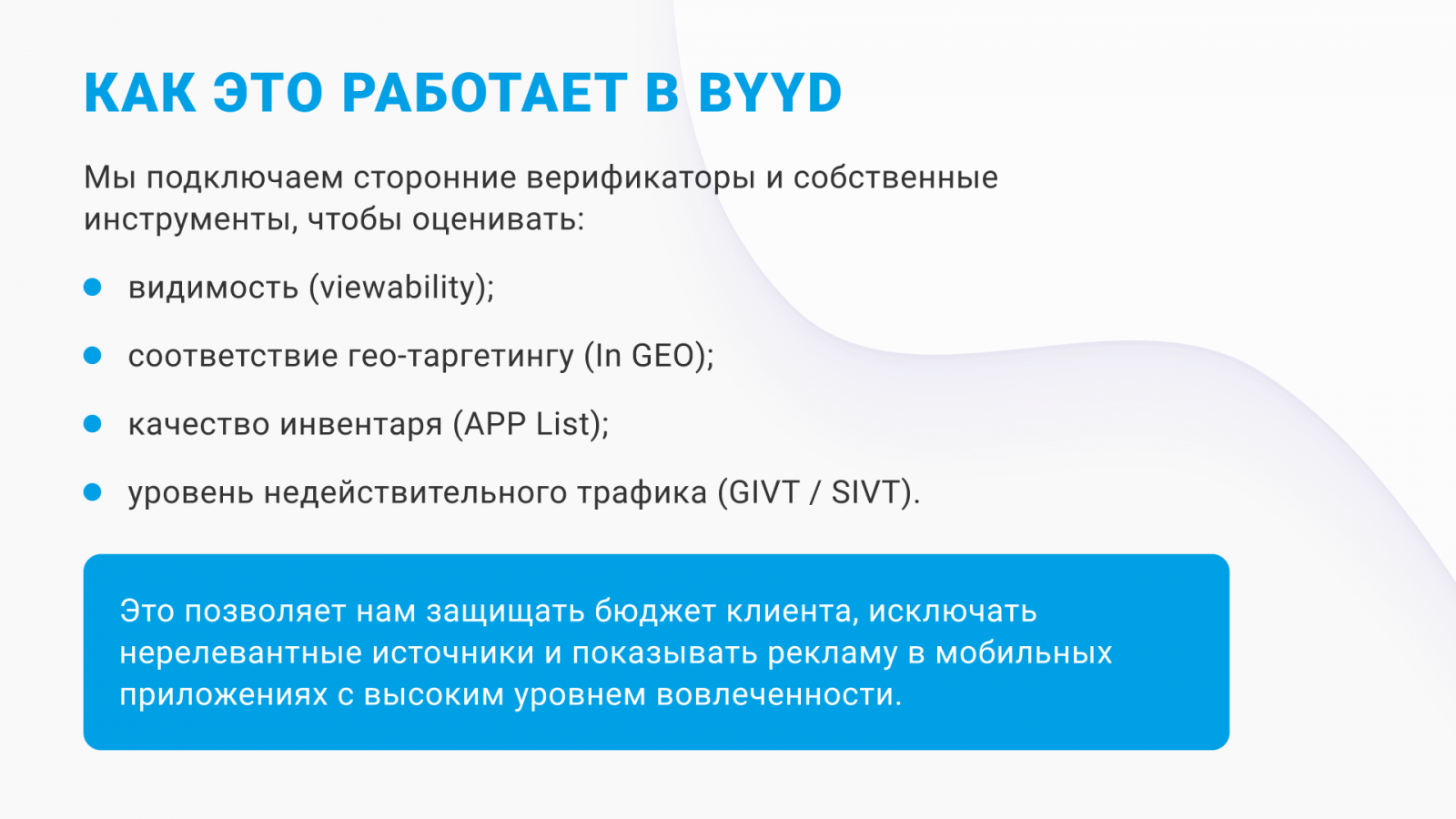 ��? �? ���? �? ? byyd