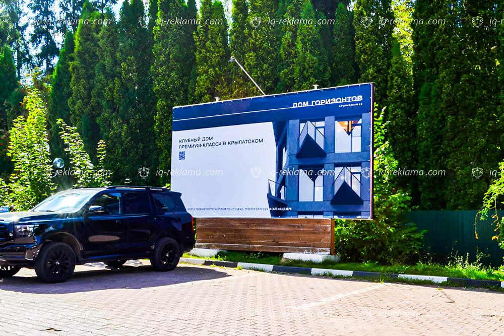 ��? ? ����-? ������-�����? �-�-��������-2-1536x1024-fotor-enhance-20251127164128