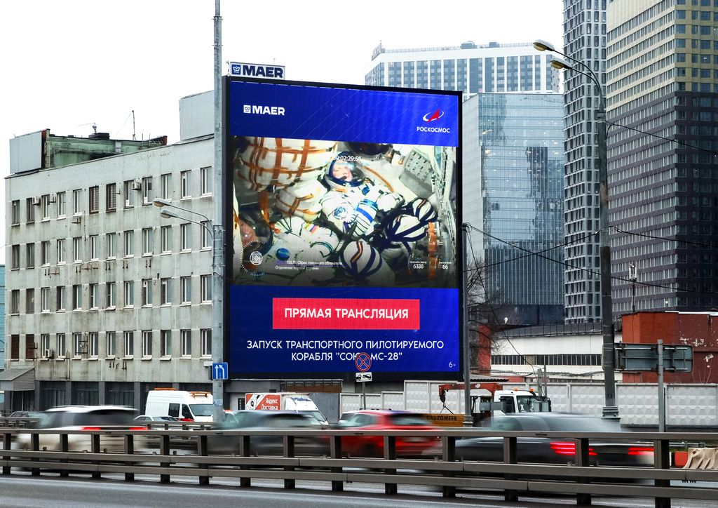 ���������_��� ��? � ��-28_������ 2-� ������? �? � �? ���� 9 �? ? 5_����? ? _2025_1 - 1K JPEG