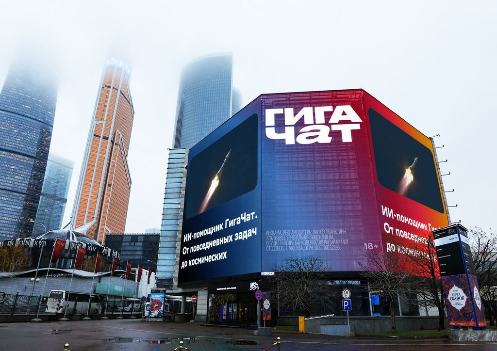 ������-�? �����? ��_���? ����? �_������_�? �����? ��������� ����? ����� 14 �? ? 18_����? ? _2025_1 - 1K JPEG