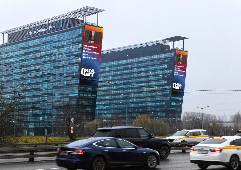 ������-�? �����? ��_���? ����? �_��_����� ������? ������ 39 �� �����_����? ? _2025_1 - 1K JPEG