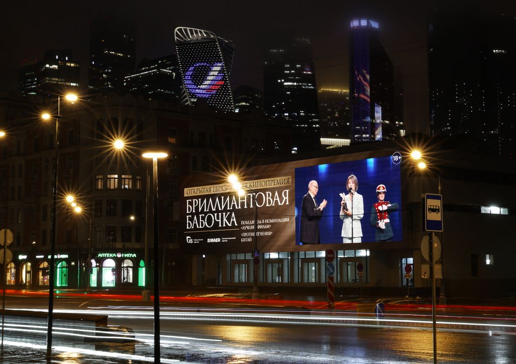 �? ������? ����_����? ��_������_�? ? ? �������_�? �����? _16_����? ? _2025 - 1K JPEG