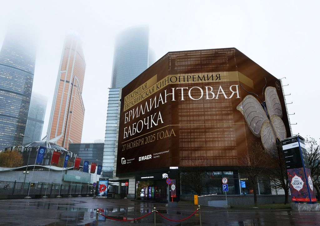 �? ������? ����_����? ��_������_�? �����? ��������� ����? ����� 14 �? ? 18_����? ? _2025_1 - 1K JPEG