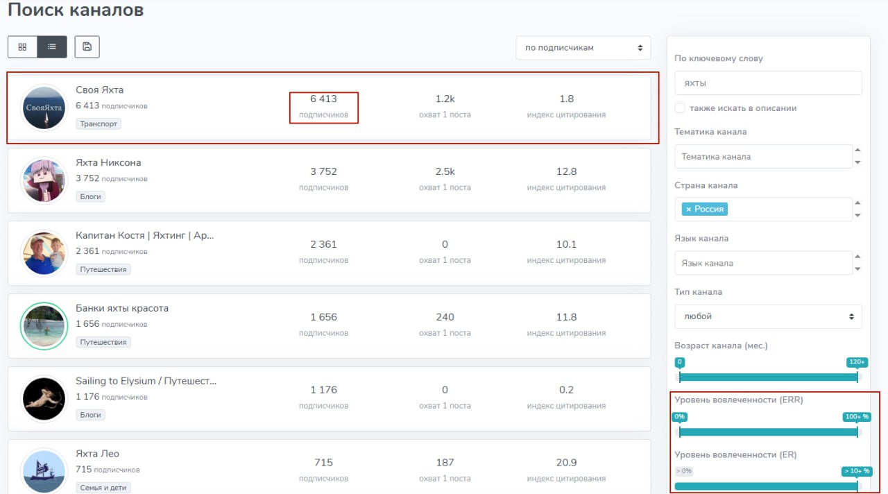 photo_1_2025-12-04_12-10-33