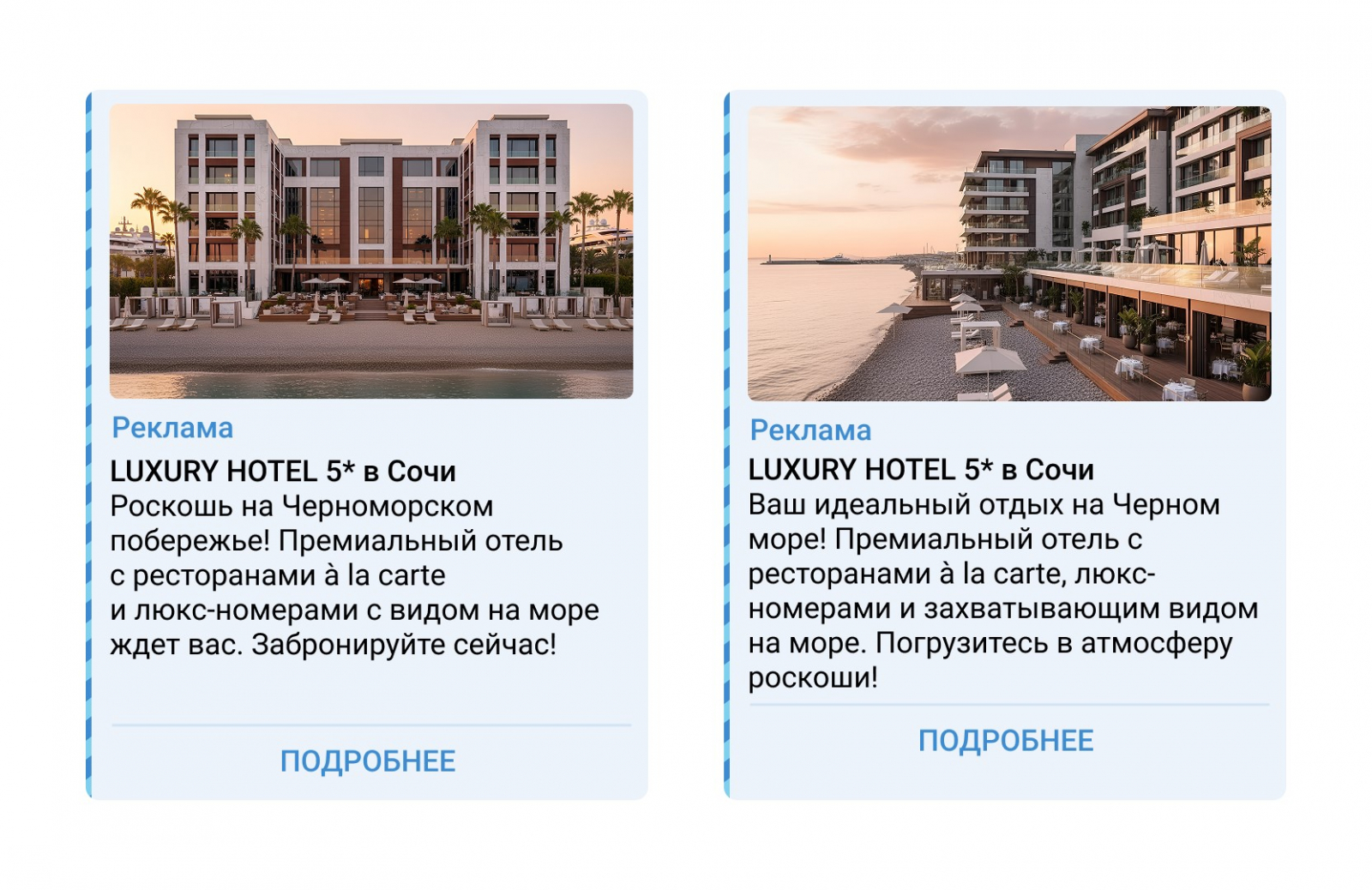 ��? �������