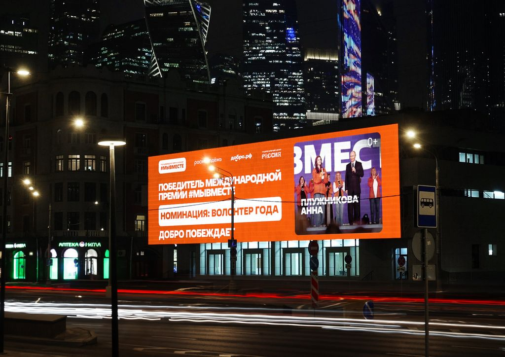 ���? � ? ? _���? �������_������_�? ? ? ������� �? �����? 16_����? ? _2025_1 - 1K JPEG