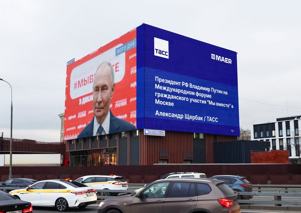 ����_�����? �_������ ������������� 13 � 2_����? ? _2025_1 - 1K JPEG