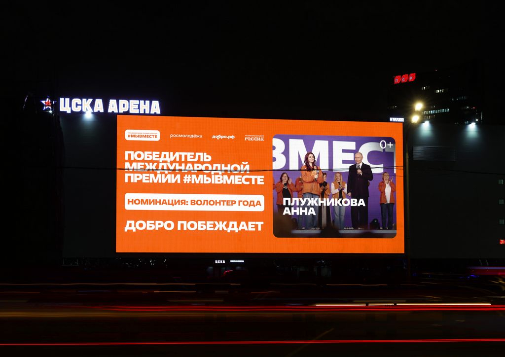 ���? � ? ? _���? �������_������ ��? ���������� 23�_�����? ? _2025_1 - 1K JPEG