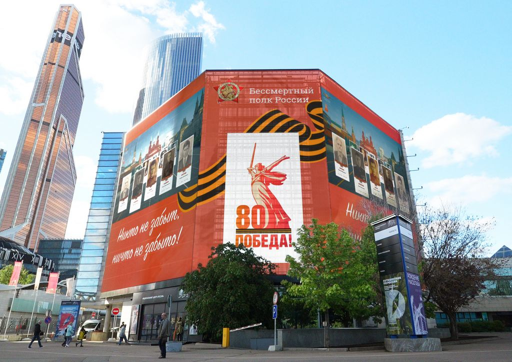 ���? ��� ������? ? �? � ����_������_�? �����? ��������� ����? ����� 14 �? ? 18_���_2025_1 1 - 1K JPEG