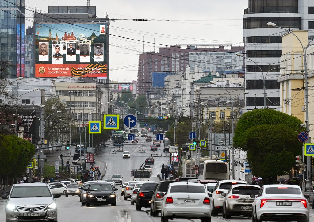 ���? ��� ������? ? �? � ����_���? �? ���? ? �_���? ? ��� ? � � 36_���_2025_1 - 1K JPEG