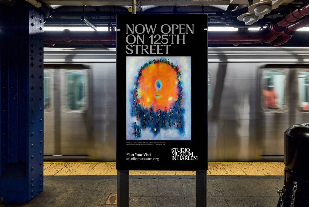 Where Black Art Lives