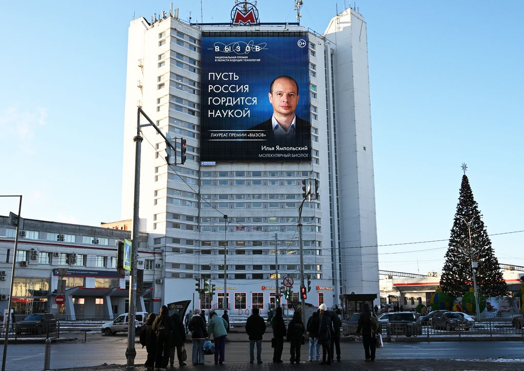 ��? ? ��? ? _�? ����_�? ���_������ �����? ��_�� �����? ? �� 7_�����? ? _2025_1 - 1K JPEG