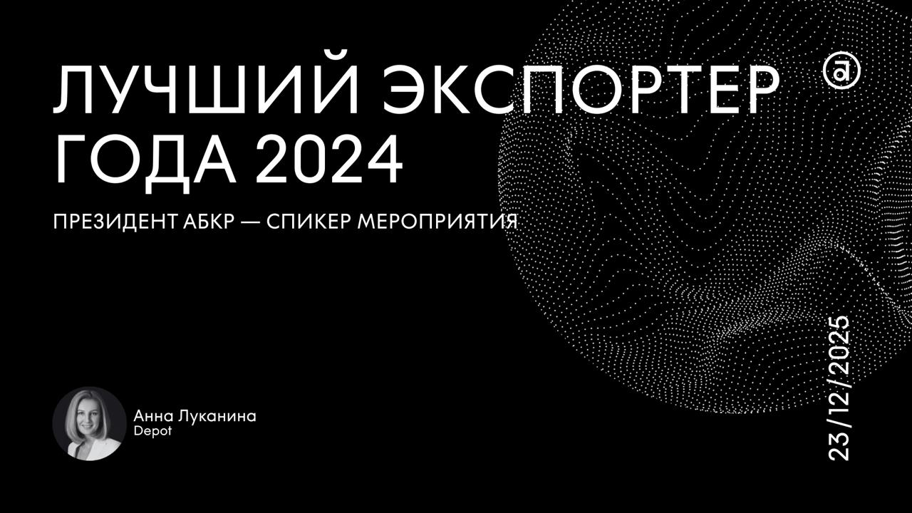 photo_5339206234189533257_y