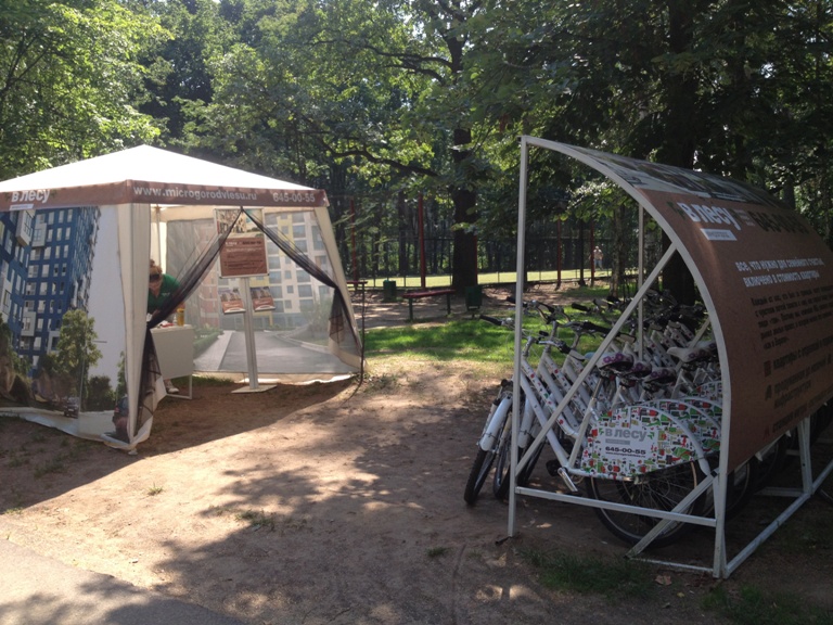 �������_����������� (5).jpg