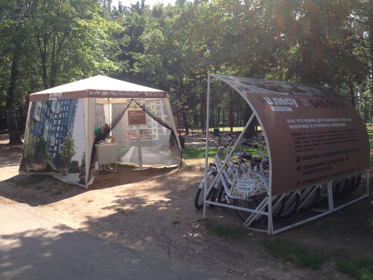 �������_����������� (6).jpg