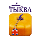 ����� Eng