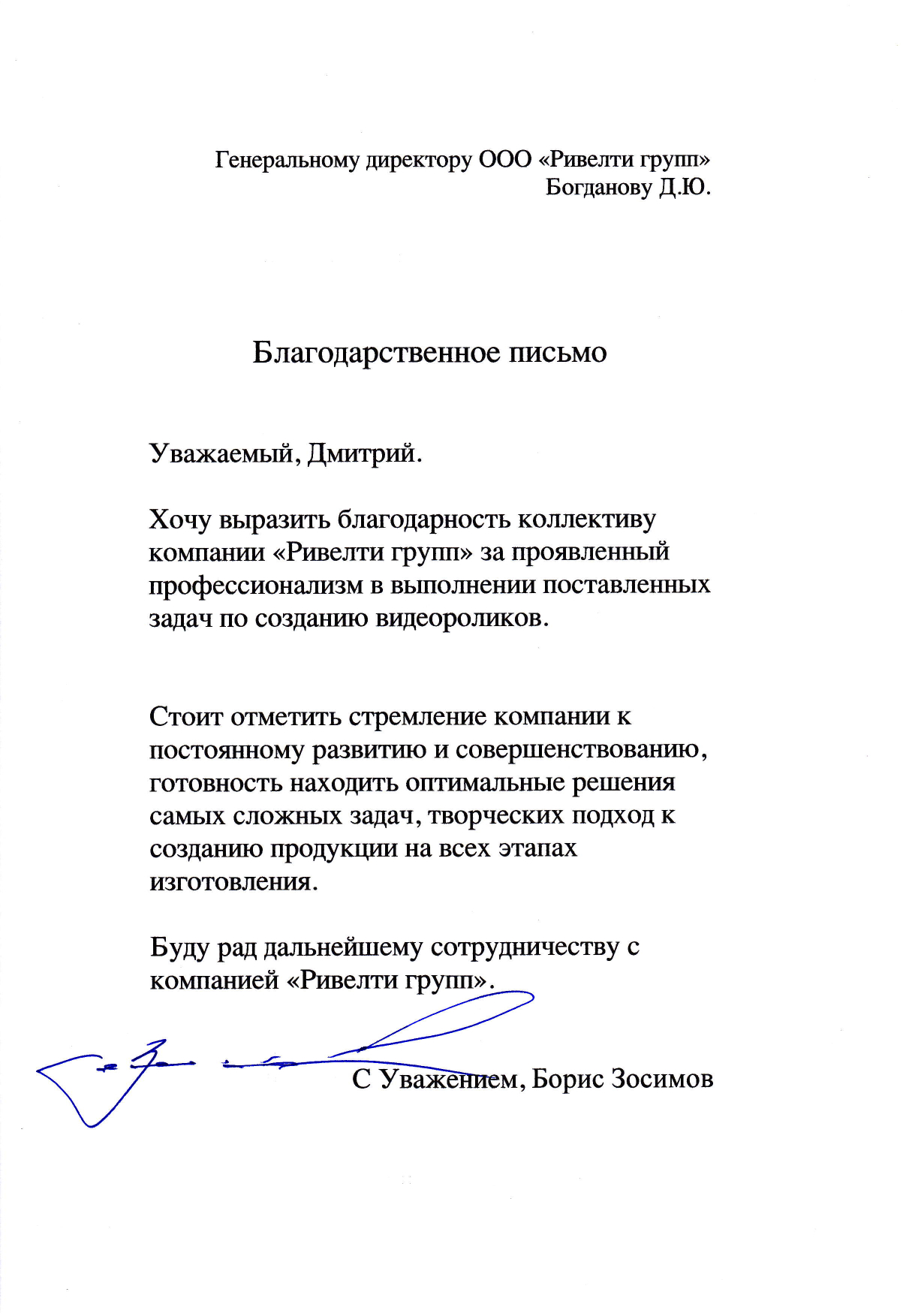 ����-2.jpg