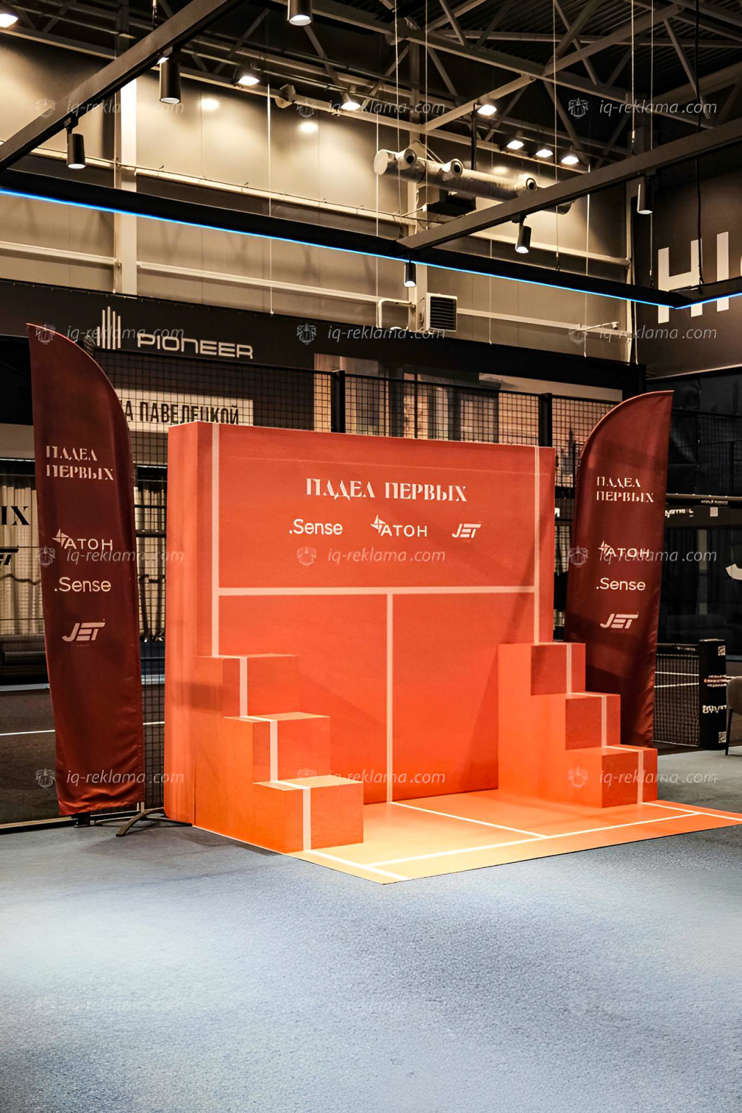 fotor_2025-12-22_16-34-22