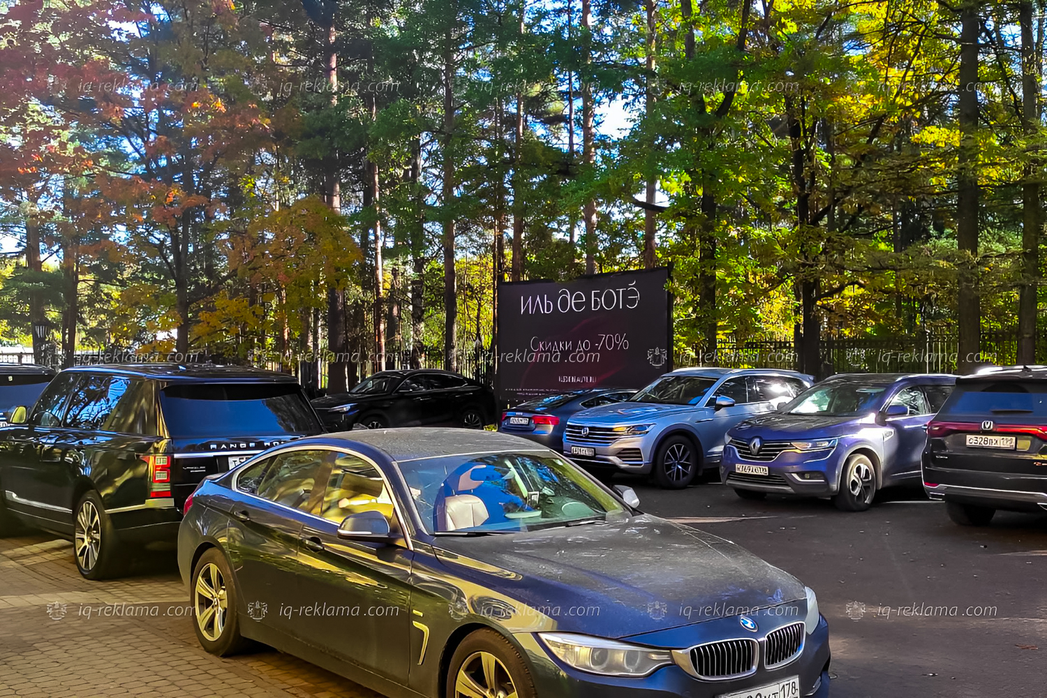 fotor_2025-12-23_00-41-57