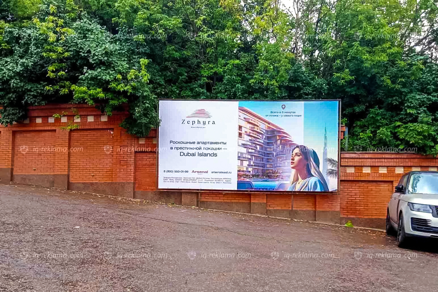 fotor_2025-12-23_12-07-46