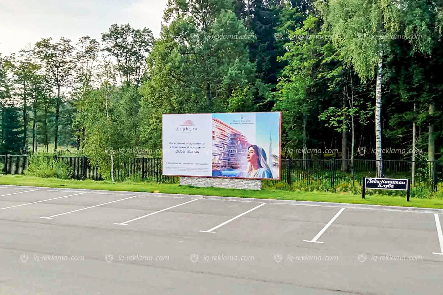 fotor_2025-12-23_12-08-33