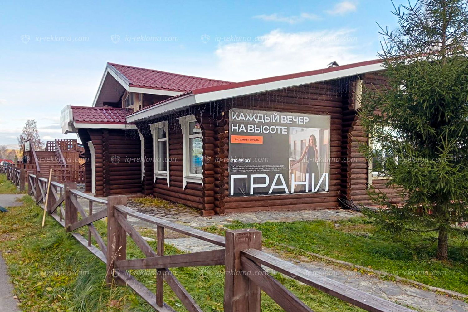 fotor_2025-12-23_12-43-36