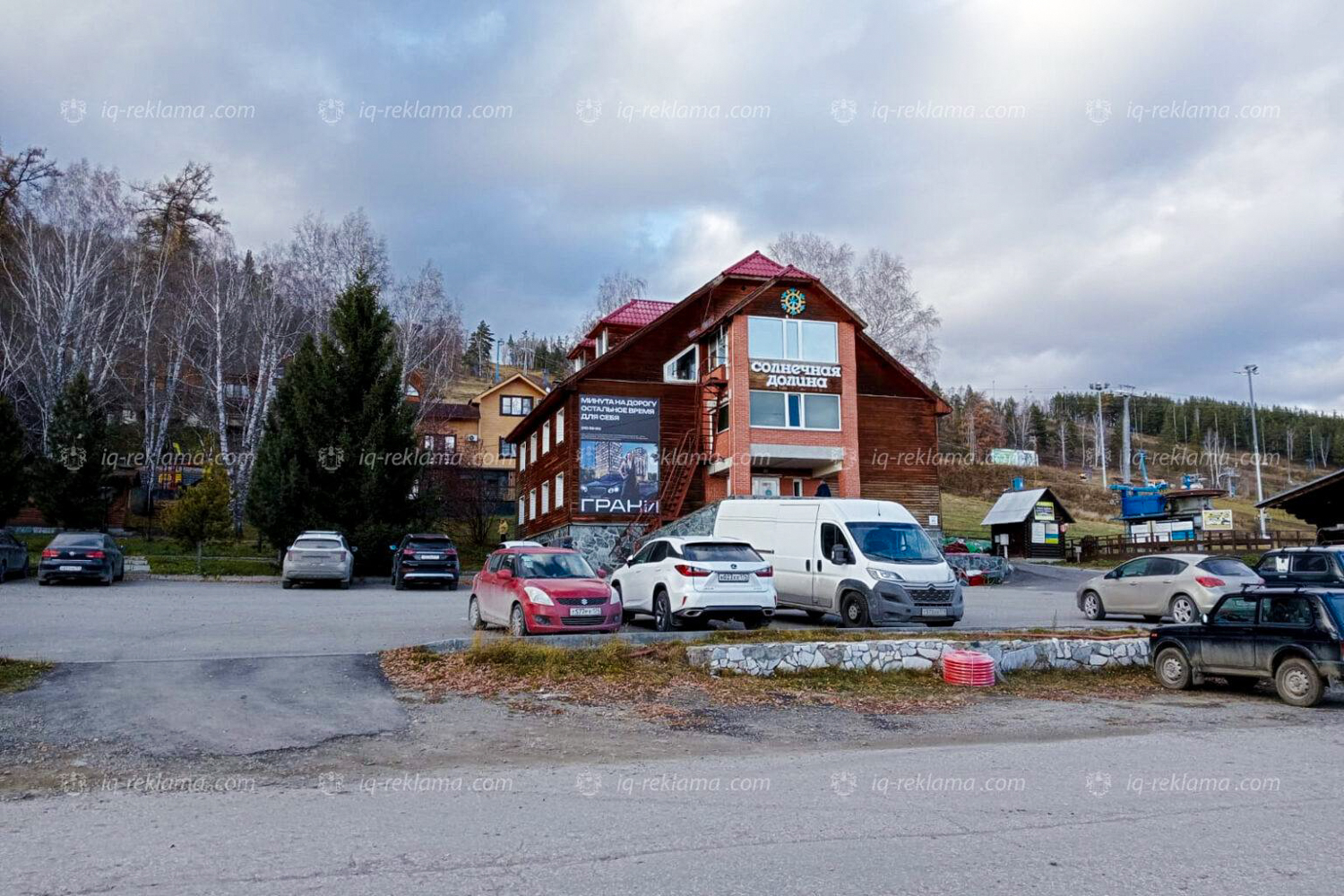 fotor_2025-12-23_12-42-30