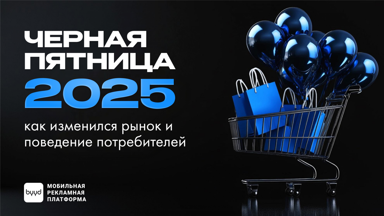 ��? ��� ��? ��? � 2025 ��� ��������� ? ? ��� � ��������� ��? ? ���? ����