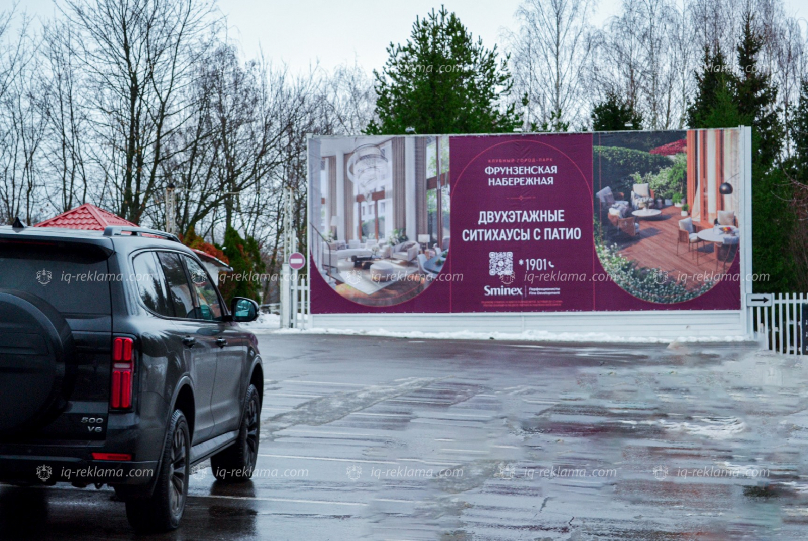 ��? ? ����-? ������-�����? -�-? ��? �? ���-�? �? ��-Novikov-Group-1