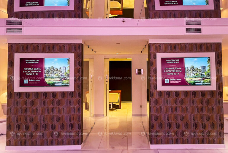 ���? ����-�-digital-? �? ��? -�-Golden-Mile-Fitness-Spa-1-768x515