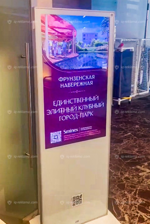 digital-? ������-�-PRIDE-Wellness-Club-2