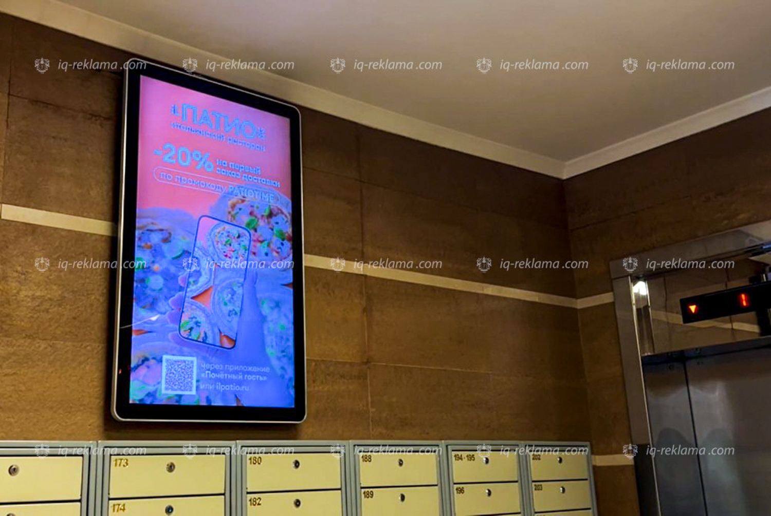 indoor-reklama-videoekran-v-zhilom-komplekse-west-side-3