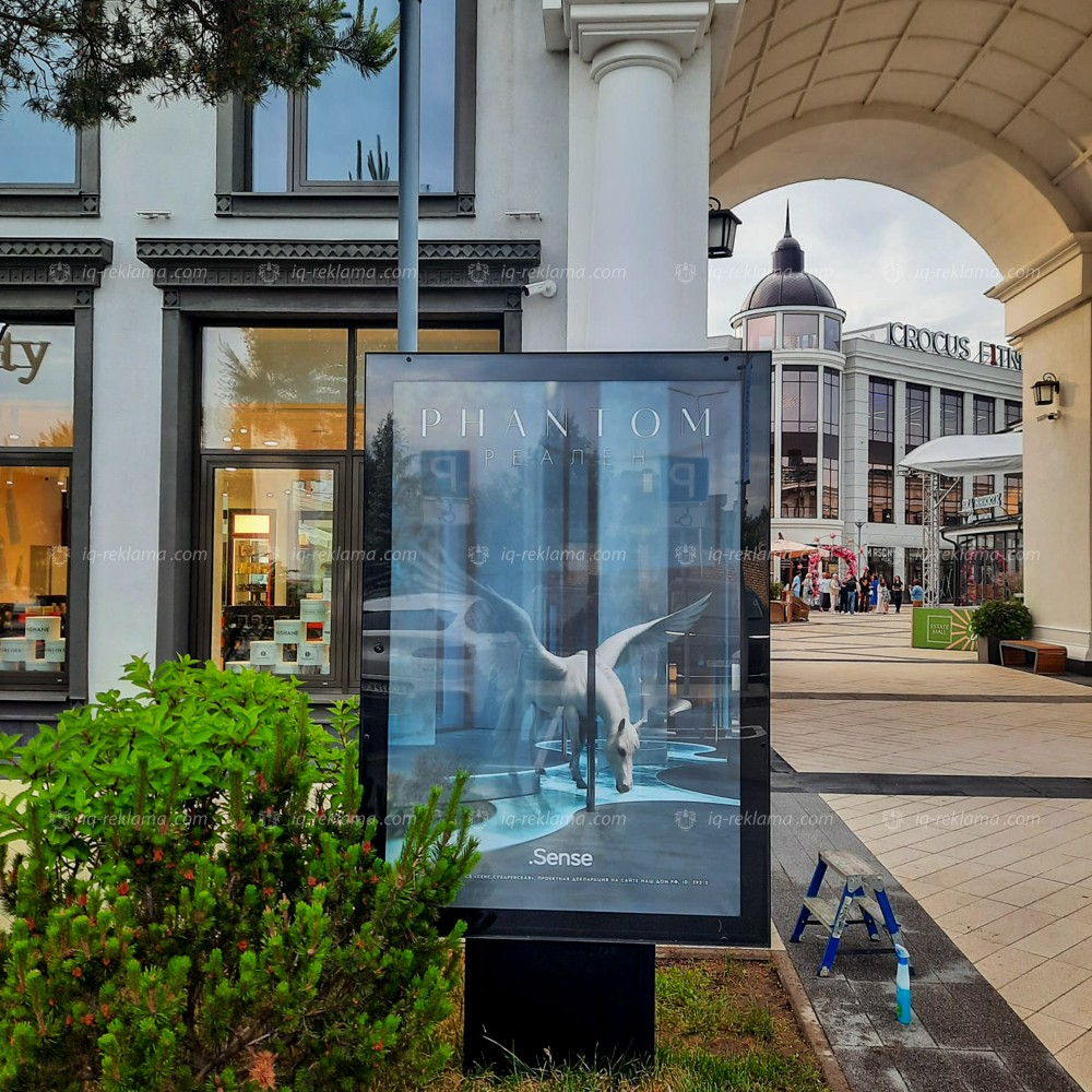 ��? ? ����-? ������-���? ��-�-estate-mall-4