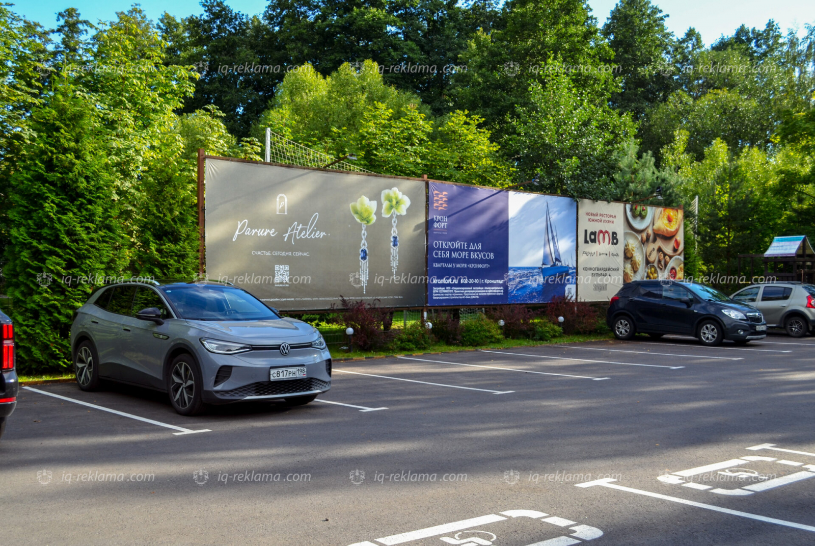 ��? ? ����-�-����? -? ������-�-? ��? �? ? -��? ��? -����? -��? �? �? ? ��-����������? �-�����? ? ��-9