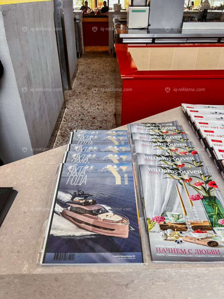 �������-����? ��-�����? -��-�����? �? ���? -��? ��-����? �? ��-�-������-��? �-3-1-768x1024