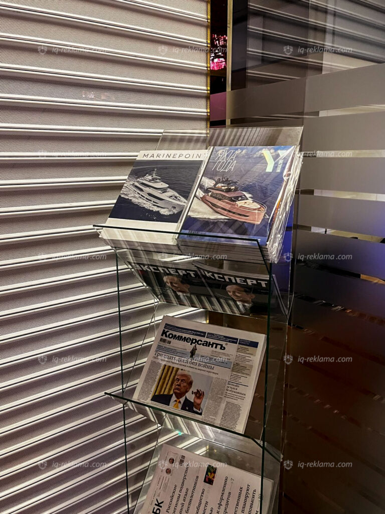 �������-����? ��-�����? -��-�����? �? ���? -��? ��-����? �? ��-�-������-��? �-1-1-768x1024