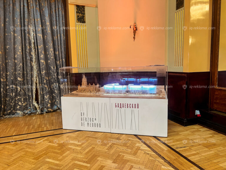 ������? �? ��-Capital-Group-�? ���? �-����������-�-�������-����-���? ���? ? -��? ? ����? -��-�? �? ����-Kiselev-Co-11-768x576