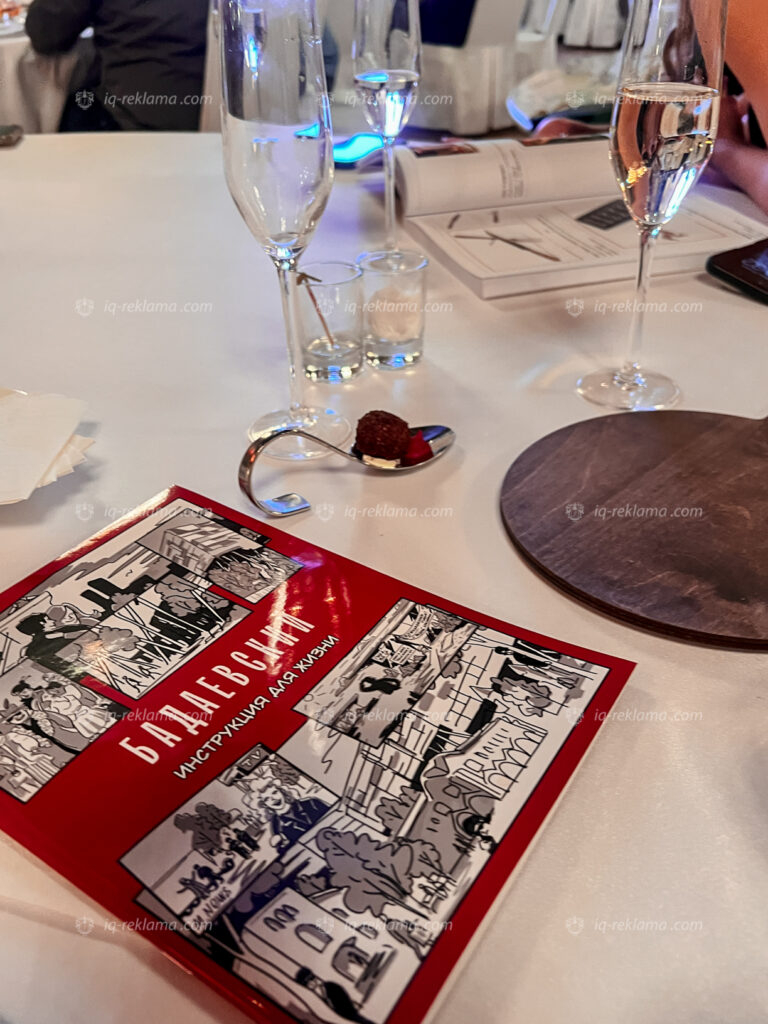 ������? �? ��-Capital-Group-�? ���? �-����������-�-�������-����-���? ���? ? -��? ? ����? -��-�? �? ����-Kiselev-Co-1-768x1024