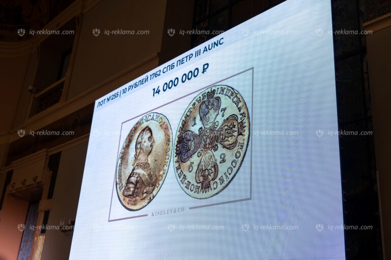 ������? �? ��-Capital-Group-�? ���? �-����������-�-�������-����-���? ���? ? -��? ? ����? -��-�? �? ����-Kiselev-Co-9-768x512