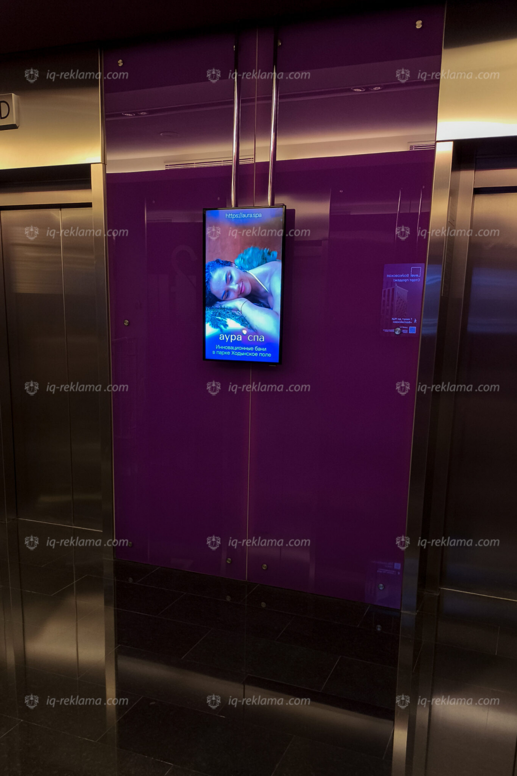 indoor-? ������-�����? �? ��-�-Four-Winds-1365x2048