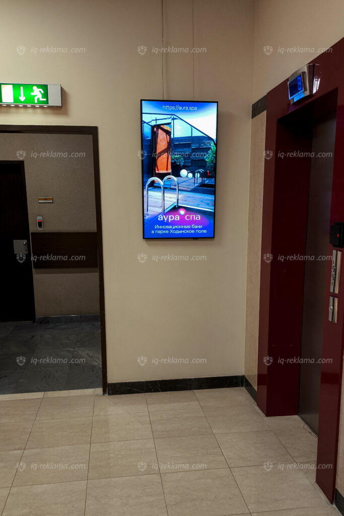 indoor-? ������-�����? �? ��-�-����? ��-683x1024