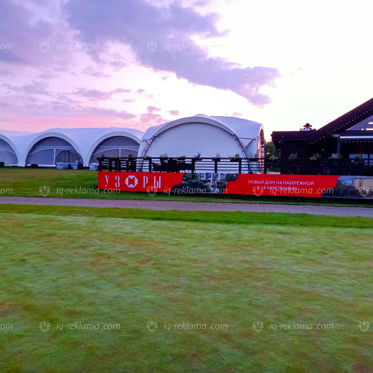 Forest- ?4_Capital-Alliance_1