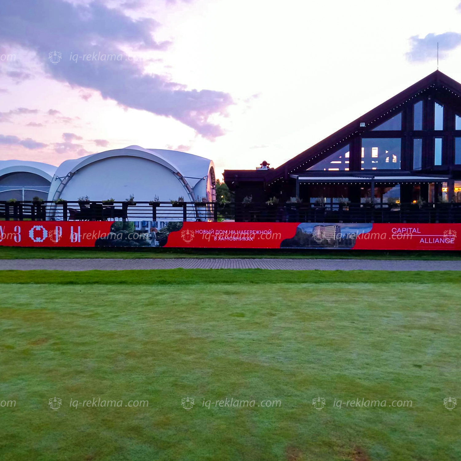 Forest- ?4_Capital-Alliance