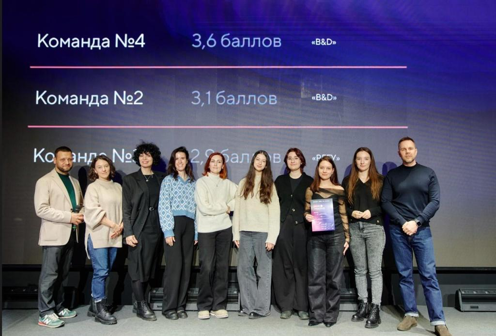 photo_5420447851285777915_y