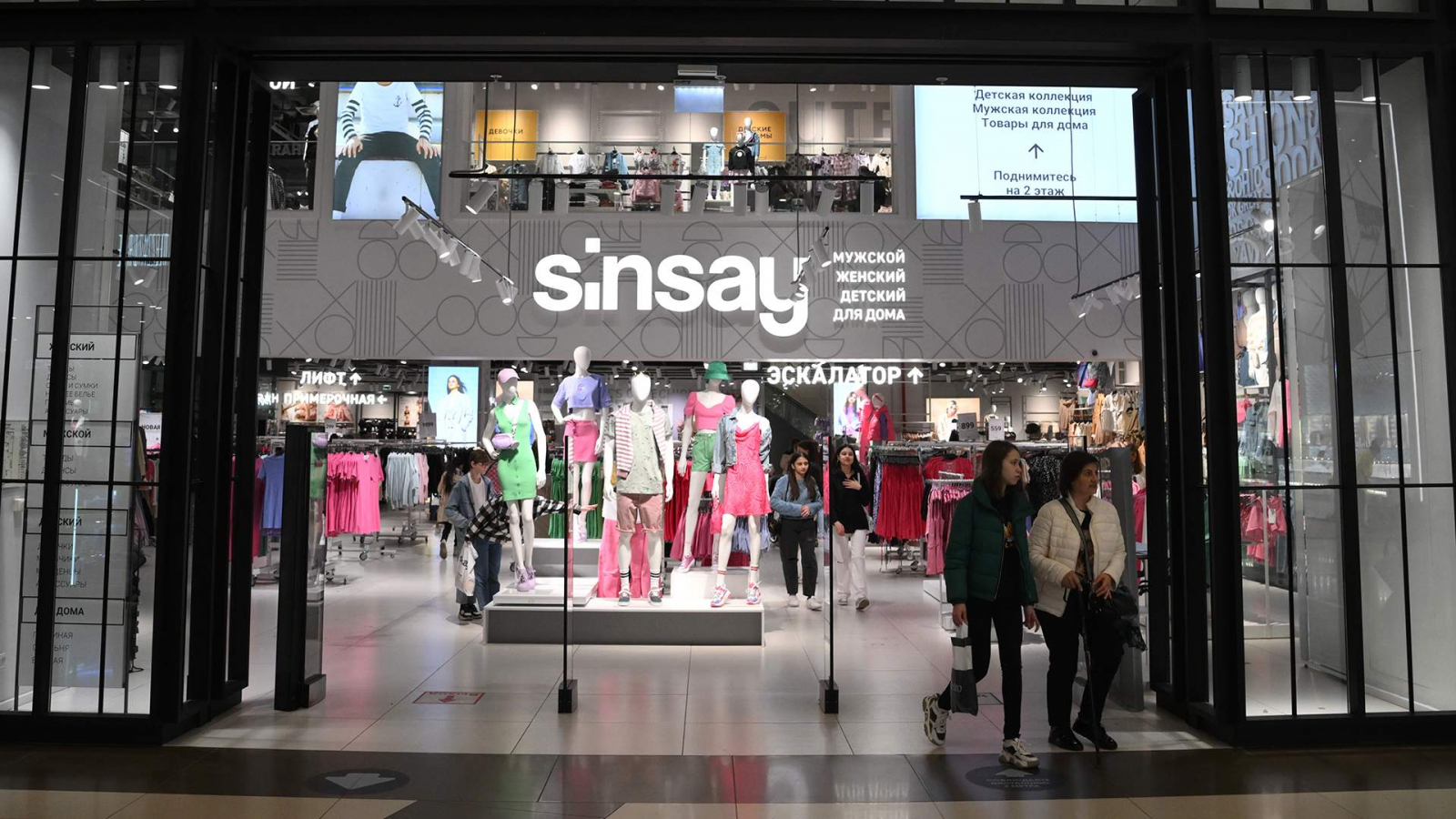 photo_5993327674606160923_w