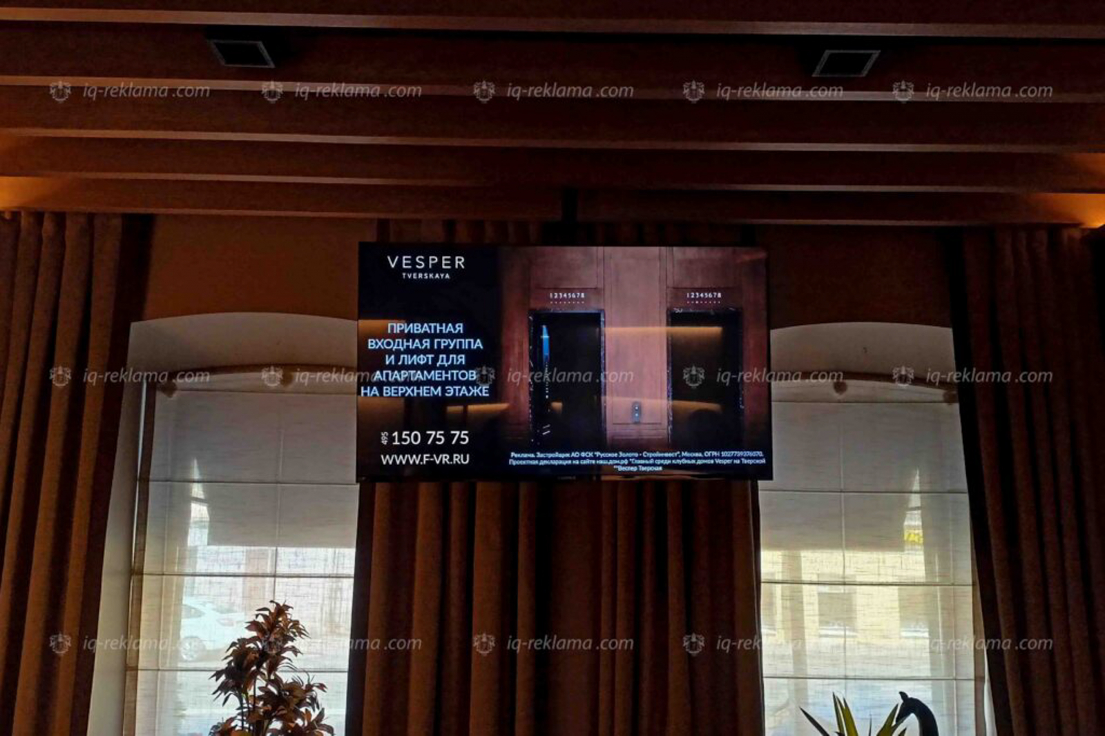 ����? -? ������-�����? �? ��-�-? ��? �? ���? -Novikov-TV-3-1024x683