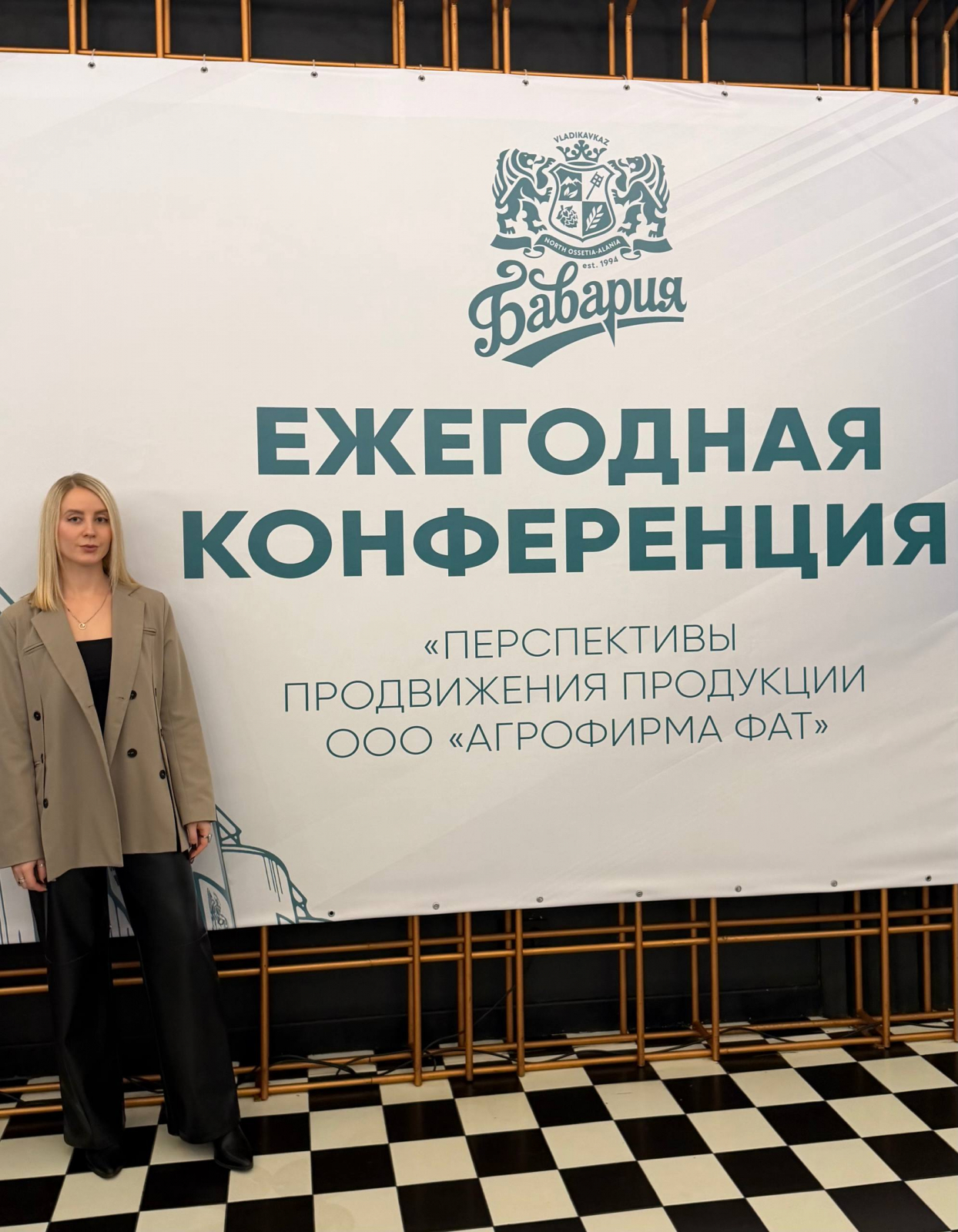 photo_2026-01-15_12-56-10