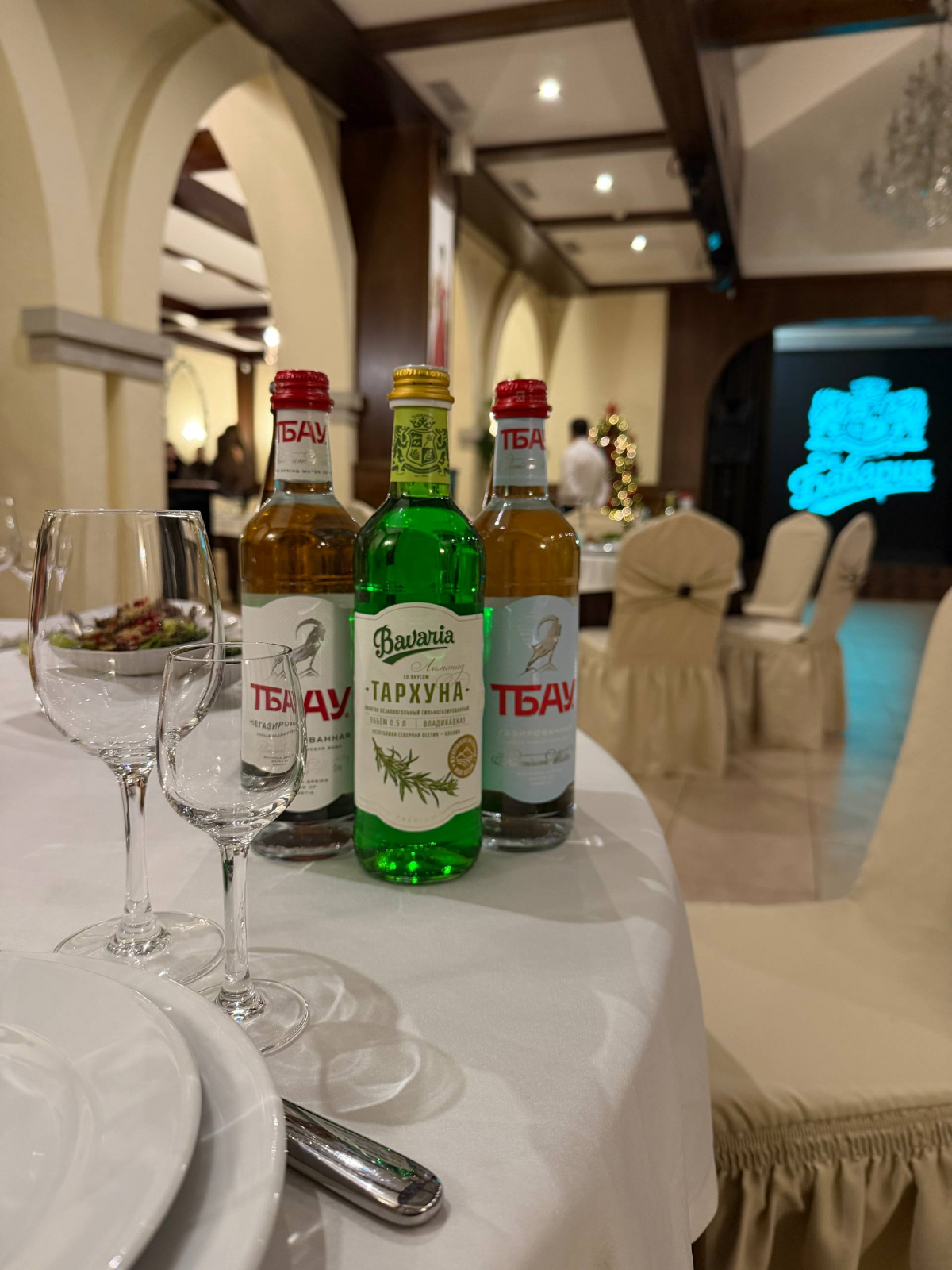 photo_2026-01-15_12-56-13