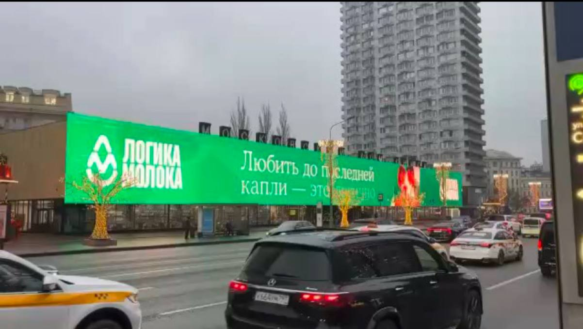 photo_2026-01-15_11-02-32