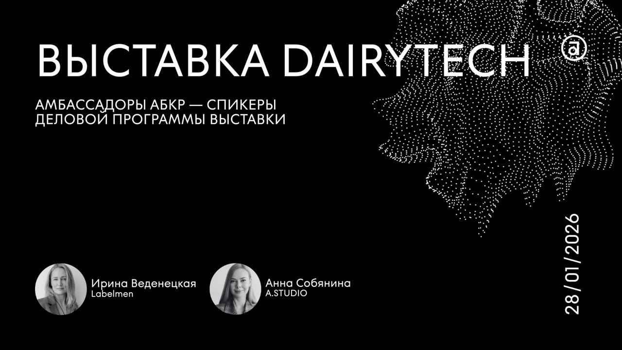 photo_5424987704732094645_y